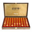 An cung ngưu Hoàng hoàn Hàn Quốc hộp gỗ đen loại 60 viên