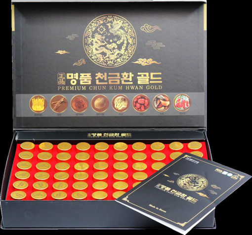 An cung ngưu hoàng hoàn cao cấp Premium Chun Kum Hwan - hộp 60 viên